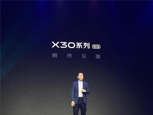 vivo三星协同产品研发Exynos 980现身：双模式5G手机上X30将于十二月发售