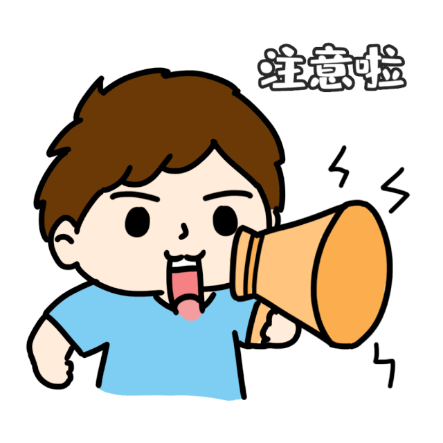 缴纳“解冻费”就能得到高额回报?揭密民族资产解冻诈骗的“伪装”