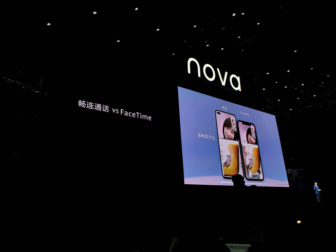 105°超广角自拍+双模5G！华为nova 6系列5G新品发布会直播回顾