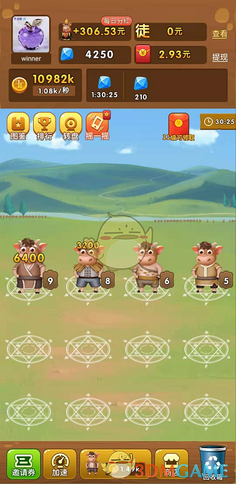 Raising an ox to amount to a person to be able to make money is true holiday raise Niu Da's person one day to be able to earn how many money