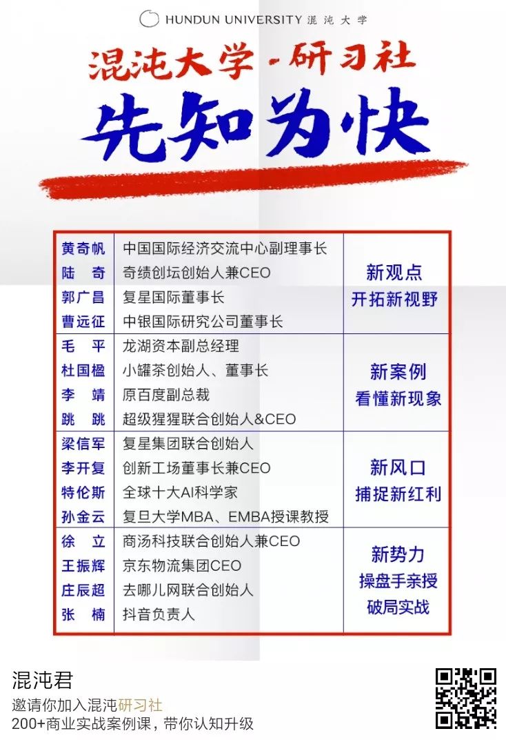 未来市场规模20万亿，深度老龄化社会到来，如何掘金养老产业？