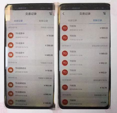 银行卡在身上钱却没了！一定要警惕这种情况……