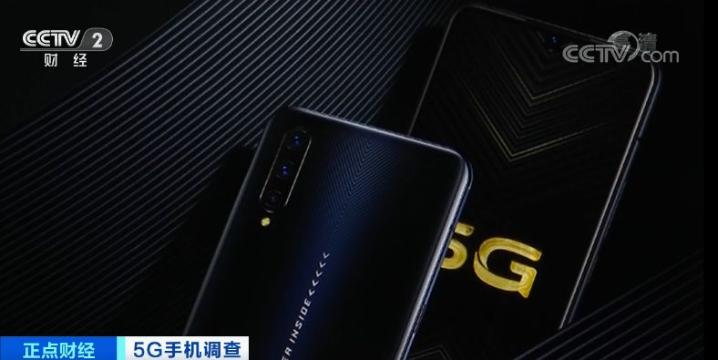 6000元→4000元→2000元！價格刷新低，全球智能手機5G“換機潮”來了？