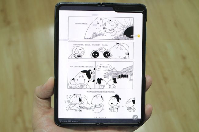 三星Galaxy Fold轻体验：一场“折”出来的多场景融合革命