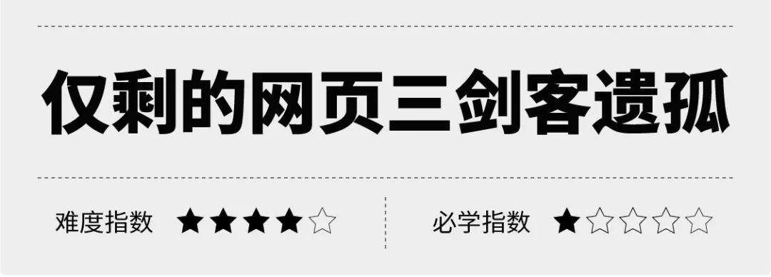 平面设计师到底要会多少软件才算够？