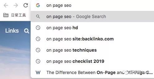 On Page SEO 单页面优化，你需要知道这8点