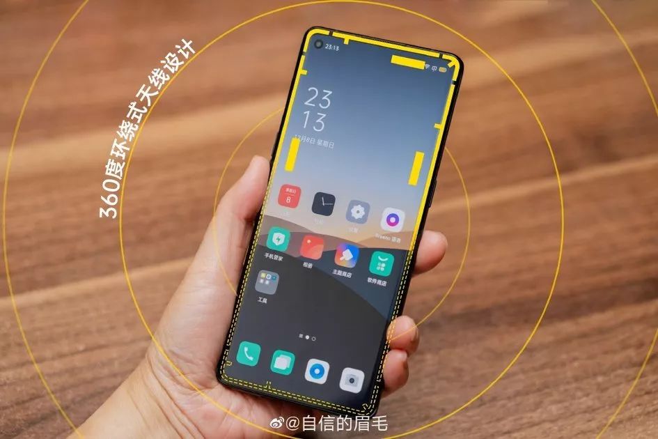 OPPO Reno3 Pro：7.71mm 纤薄外壳也有强力排热