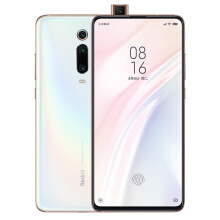 Redmi K20 Pro 悦享版 512GB 特惠优惠拿到价 2399 元