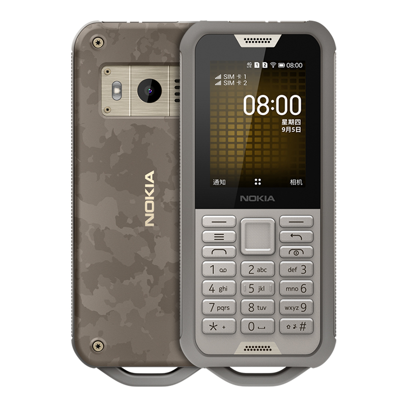 翻盖式和三防，Nokia 2720 和 Nokia 800 现身了