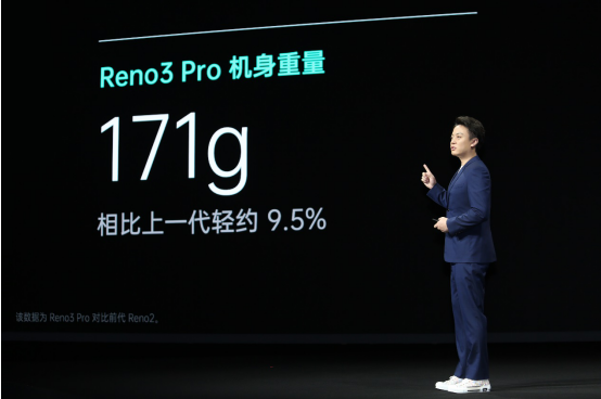 OPPO 5G首次亮相，公布Reno3系列产品主推“5G视頻写作”市场价3399元起