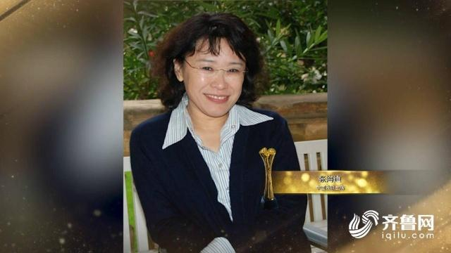 榜样力量｜张海迪：身残志坚一生笔耕不辍，被赞轮椅上的“当代保尔”-第1张图片-大千世界
