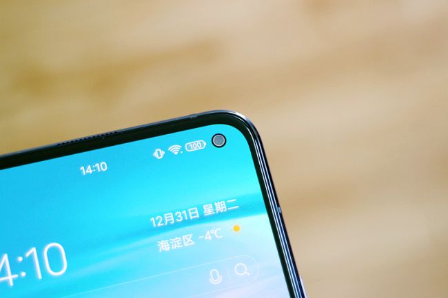 vivo X30 Pro评测：X系列再上巅峰的年度力作