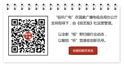 “新旧势力”积极备战618，直播引爆电商节狂欢