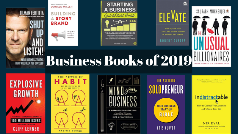 创业者必读：2019年十大最佳商业书籍