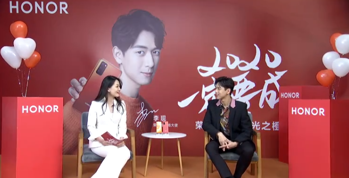 Li Xiankai of honorable wet fashionable ambassador opens direct seeding of New Year wish to serve honorable V30 auroral orange for vermicelli made from bean starch