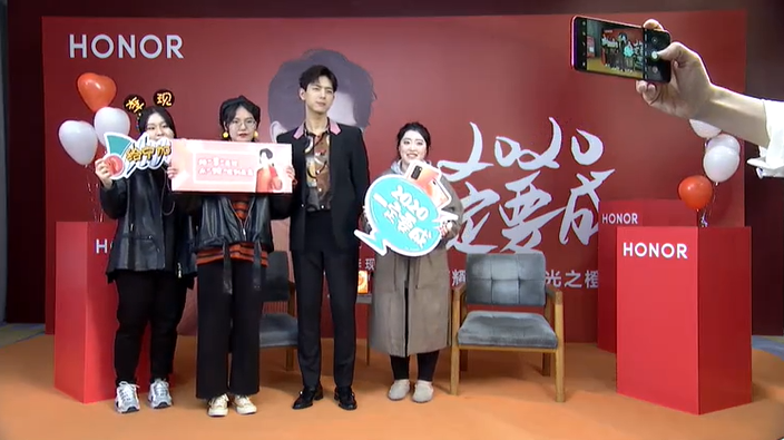 Li Xiankai of honorable wet fashionable ambassador opens direct seeding of New Year wish to serve honorable V30 auroral orange for vermicelli made from bean starch