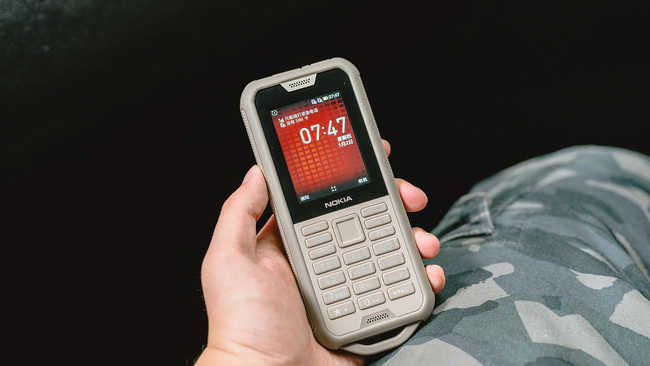 户外探险家居生活必需优品 Nokia 800测评
