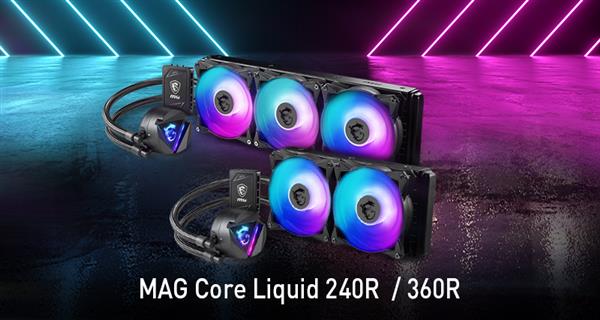 微星推出MAG系列一体式水冷：可压280W 64核处理器、RGB信仰灯