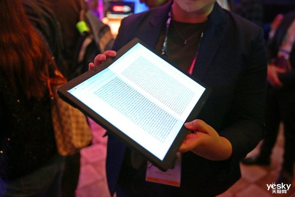 CES2020：联想多款创新产品亮相 折叠屏、双屏、5G全都有