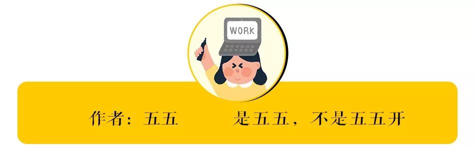 How does not heavy appearance sell to nod outside afternoon tea of 33 the world? 