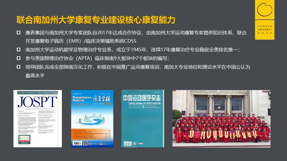 未来市场规模20万亿，深度老龄化社会到来，如何掘金养老产业？