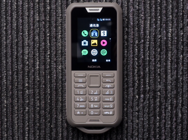 Nokia800感受测评：IP68级別三防 功能完善室外好伙伴