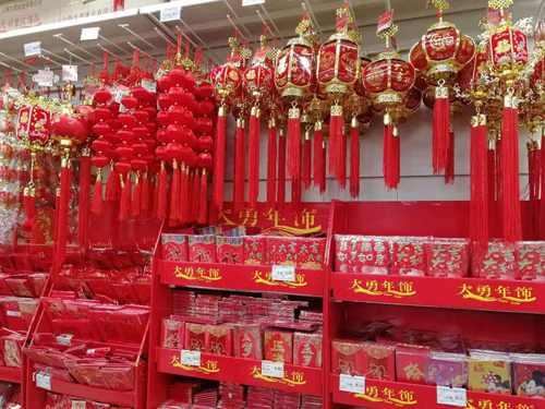 2020春节是几月几号哪一天 春节具体时间是正月初一吗