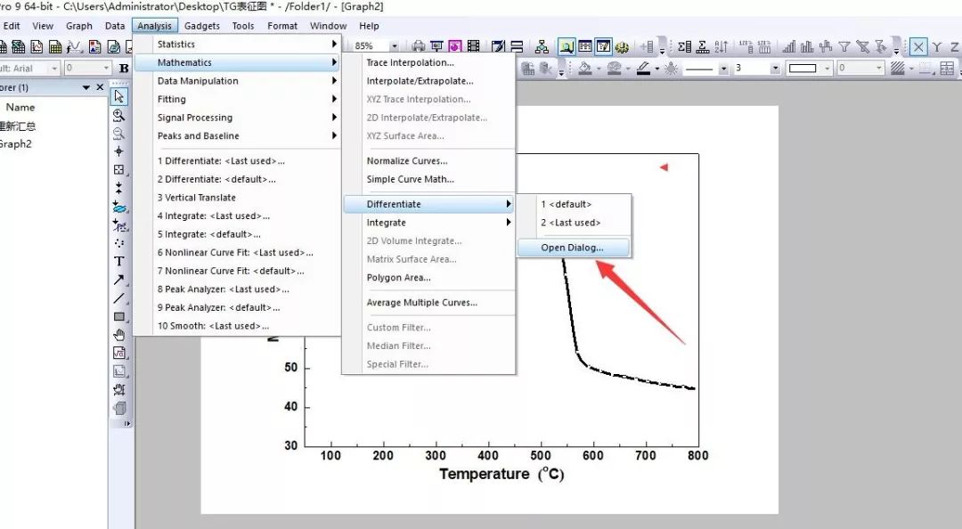 如何利用origin求微分并绘数据图