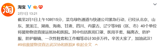 曙光之前-2020年春节的几个想法