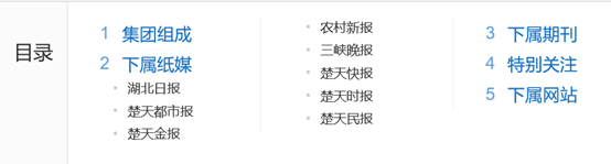 曙光之前-2020年春节的几个想法