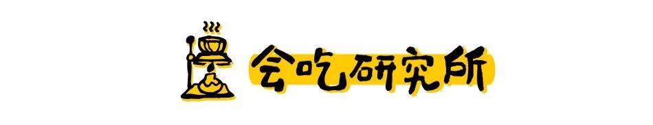 How does not heavy appearance sell to nod outside afternoon tea of 33 the world? 