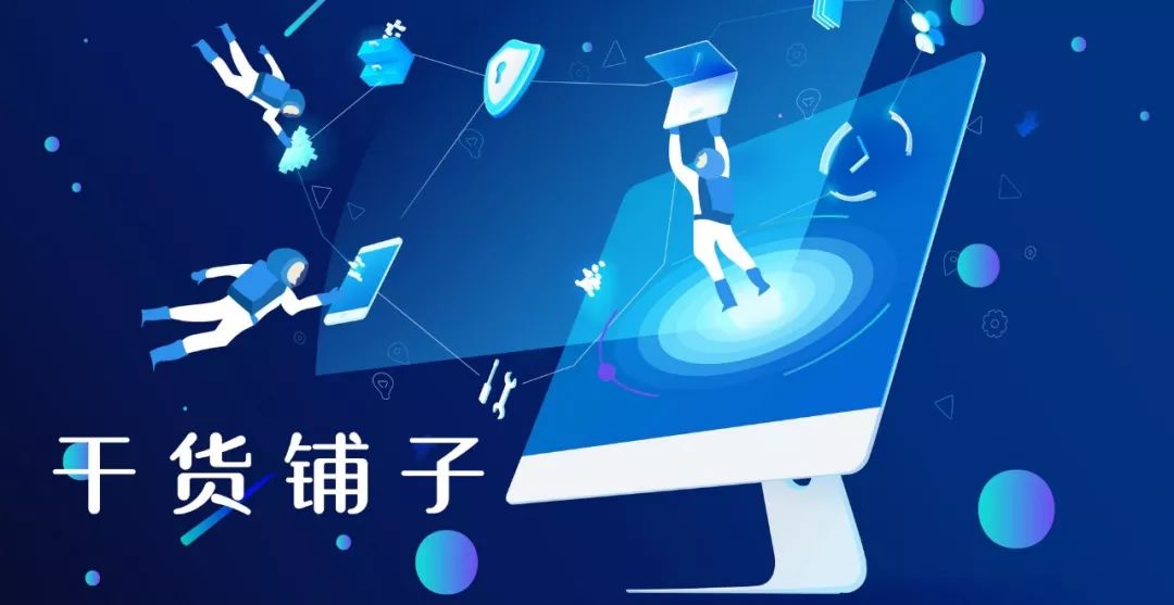 如何讲好党史专题党课？①——“七一”前讲和“七一”后讲是不同的