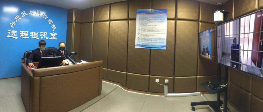 银川市检察机关启用远程视频提审，防疫办案“两不误”
