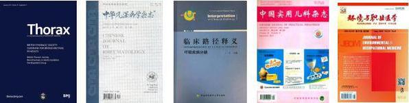 万邦德盐酸溴己新片获批准开展 治疗新冠病毒感染的肺炎应急临床科研攻关和创新应用研究