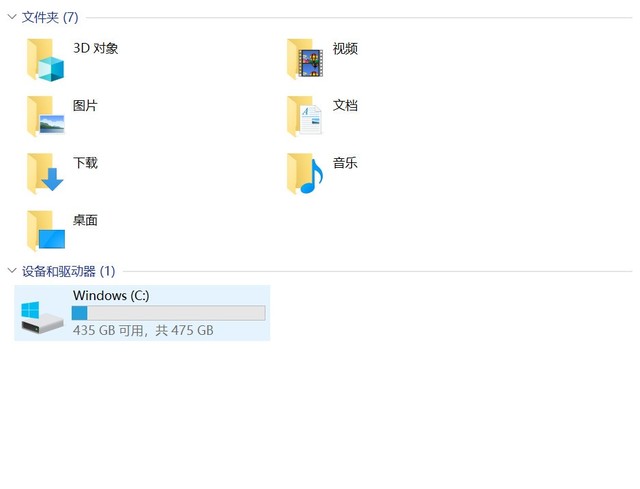 电脑磁盘分区指南！一分钟就学会