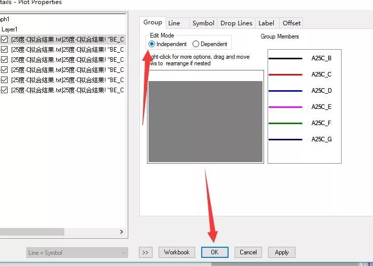 Origin如何美化XPS分峰后数据