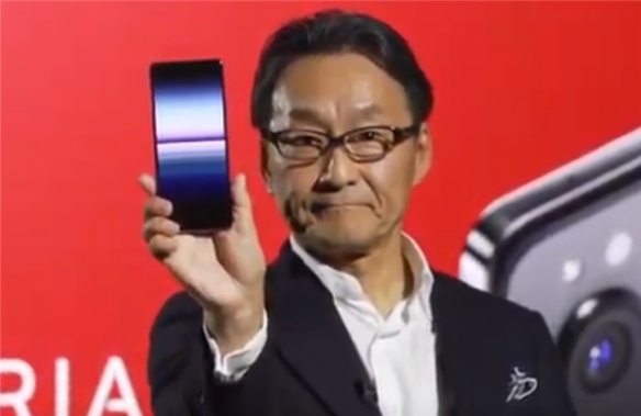 sony全新旗舰手机Xperia1 Ⅱ 5G宣布公布！配用骁龙865