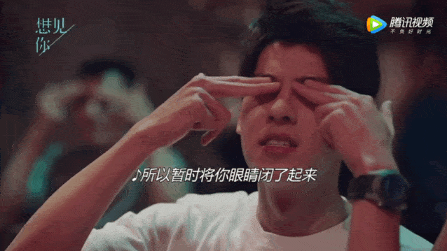 今日辩题：丁禹兮究竟帅不帅