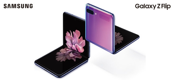 三星Galaxy Z Flip中国发行宣布公布：6.7 1.一寸翻盖式双屏幕