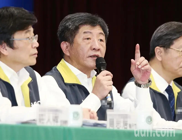 台湾新增1例境外输入确诊病例 累计441例