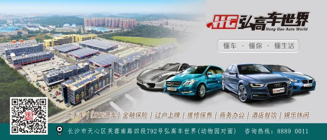 安排！梅溪湖大剧院重出江湖 一大波精彩好剧等