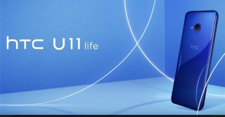 永不放弃！HTC U11 Life得到 Android 10升级