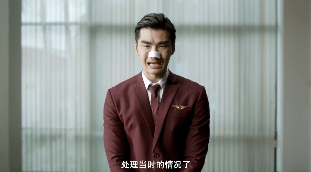 这部沙雕成人喜剧,分分钟让人上头
