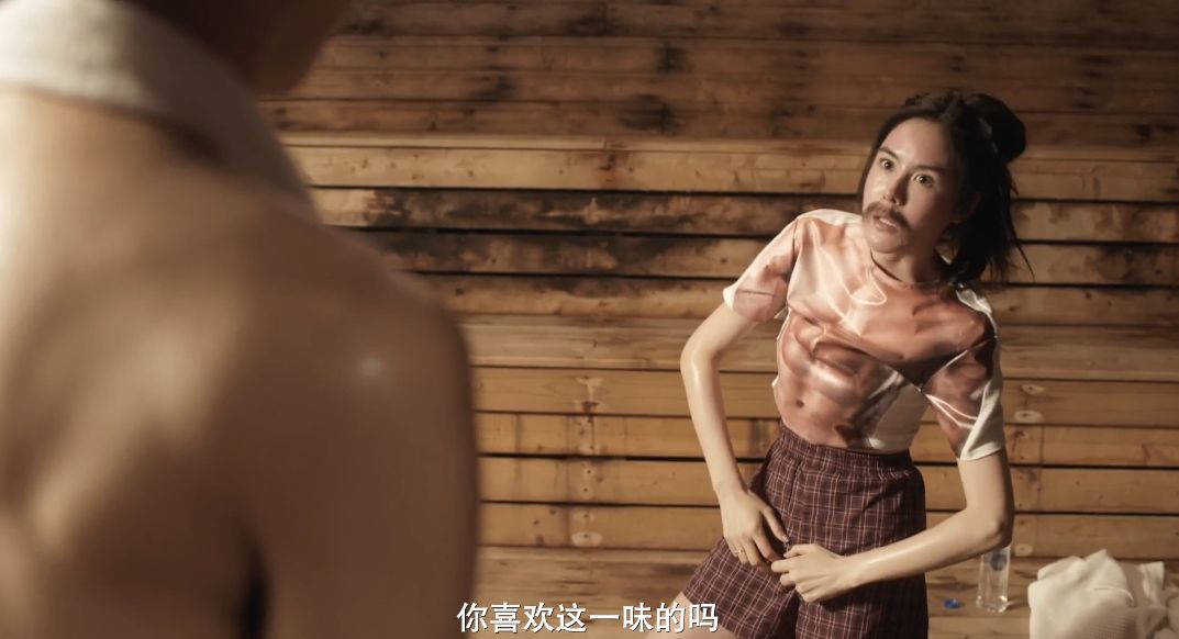 这部沙雕成人喜剧,分分钟让人上头