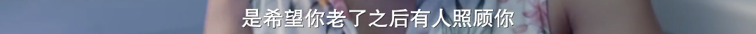 这部沙雕成人喜剧,分分钟让人上头