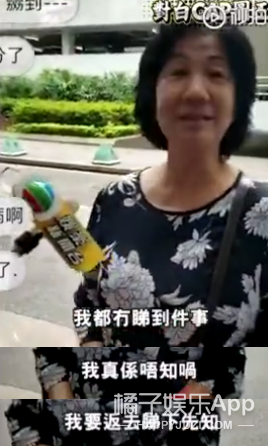 港媒狗仔疯狂到卓伟都认输！女星丈夫出轨被怼脸提问，太可怕了