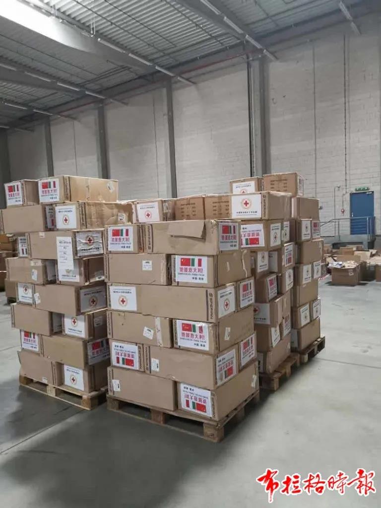 必须给予深刻教训！捷克表面讨好中国，却触碰