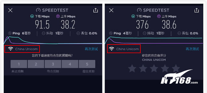 5G时代视频拍摄新利器 中兴天机 Axon 11评测