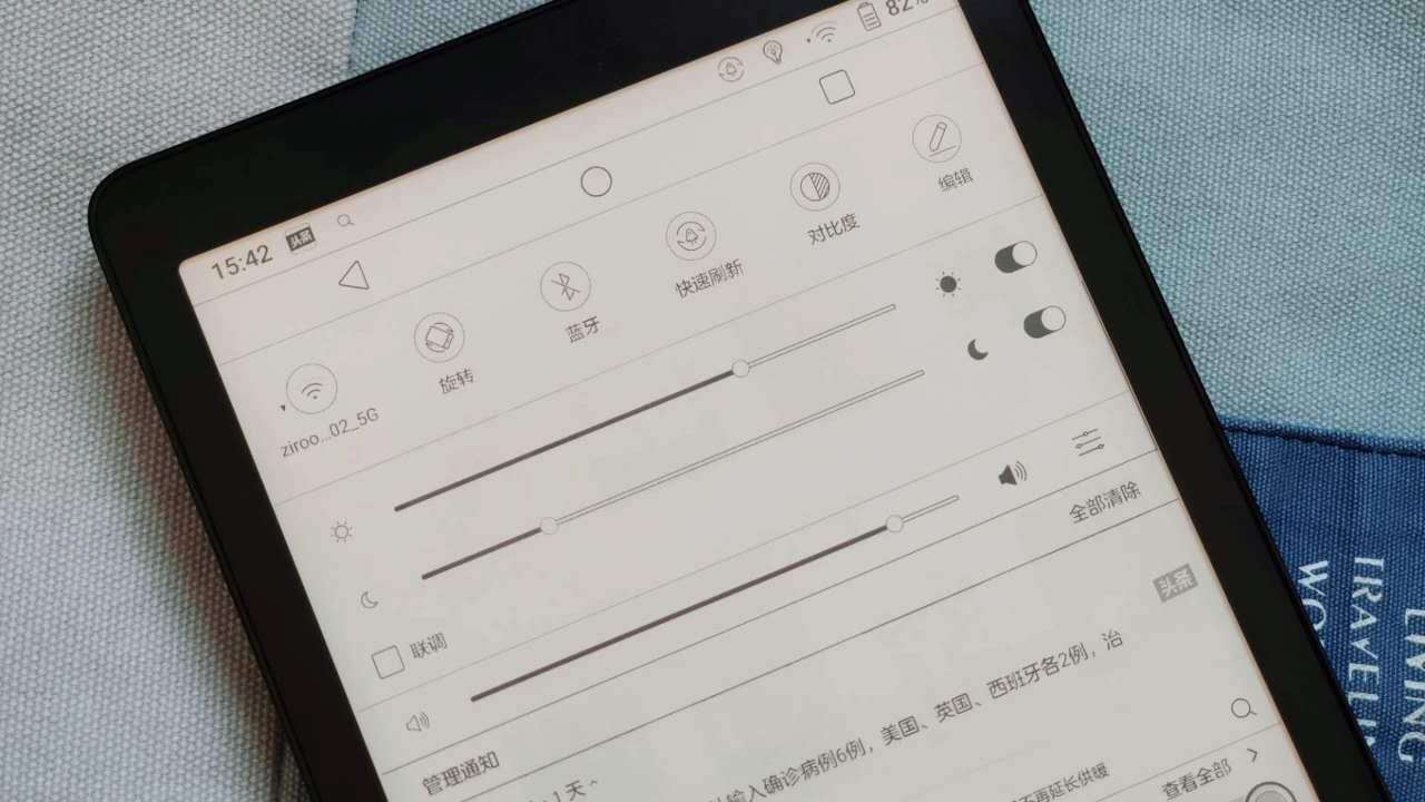 文石新产品Nova2亲自测试：我为什么不舍得拿它来「盖面」？｜毒家