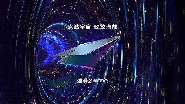 延续龙魂精神：微星重磅推出6款全能笔记本
